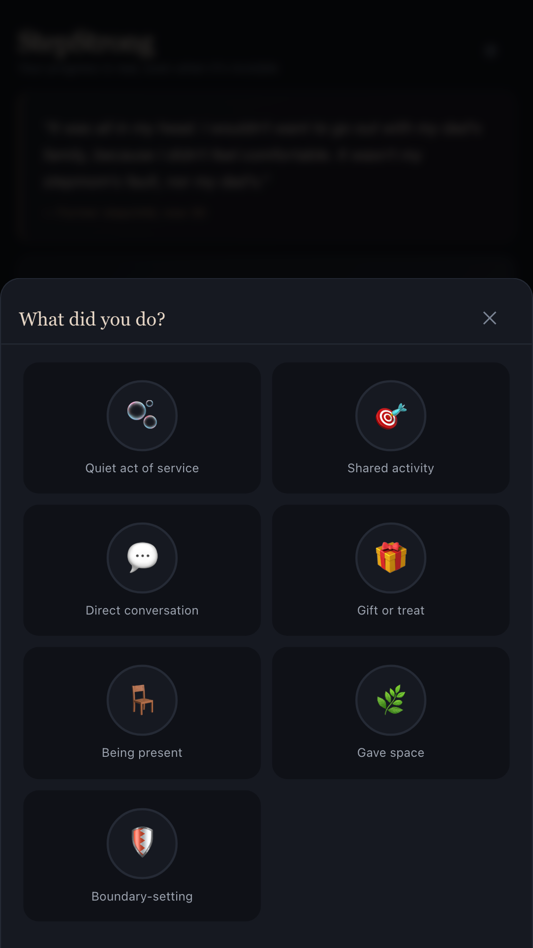 StepStrong Daily Check-in screen with five dimension sliders